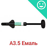 Гармонайз, цвет A3.5E, шприц 4 г., Harmonize Universal composite (Kerr Dental)