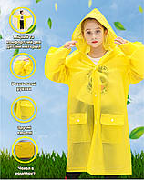 Дитячий Дощовик для дівчаток Розмір XL VelaSport Shield 9-13 років Зріст 135-150см плащ від дощу Жовтий