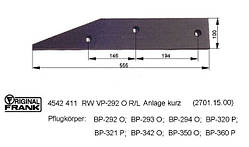 Польова дошка Rabe VP-292 ORE+LI 