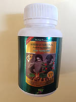Ашвагандха экстракт 4:1, Хербал продукт, Ashwagandha Herbal Product, 60 капсул.
