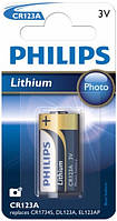 Батарейка PHILIPS Cell Lithium 3V CR123