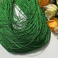 Шнур блестящий 1мм Зеленый 200метров
