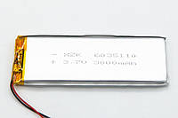 Аккумулятор 60 35 110 Li-Po 3,7V 3000mAh