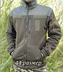 Флісова кофта 44 розміру