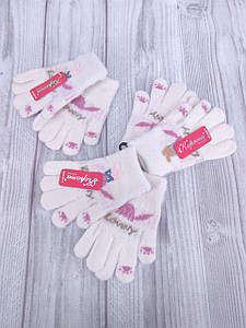 Рукавички дитячі Корона Зайчика