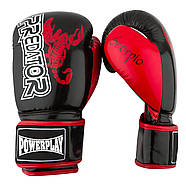 Боксерські рукавиці PowerPlay 3007 Scorpio Чорні карбон 16 унцій, фото 3