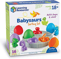 Набор для сортировки «Маленькие динозавры» Learning Resources сортер Babysaurs динозаврики