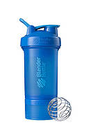 Шейкер спортивний BlenderBottle ProStak 22oz/650ml з 2-ма контейнерами Cyan (ORIGINAL), фото 3