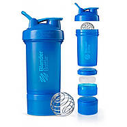 Шейкер спортивний BlenderBottle ProStak 22oz/650ml з 2-ма контейнерами Cyan (ORIGINAL), фото 4