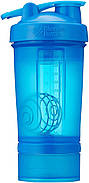 Шейкер спортивний BlenderBottle ProStak 22oz/650ml з 2-ма контейнерами Cyan (ORIGINAL), фото 5