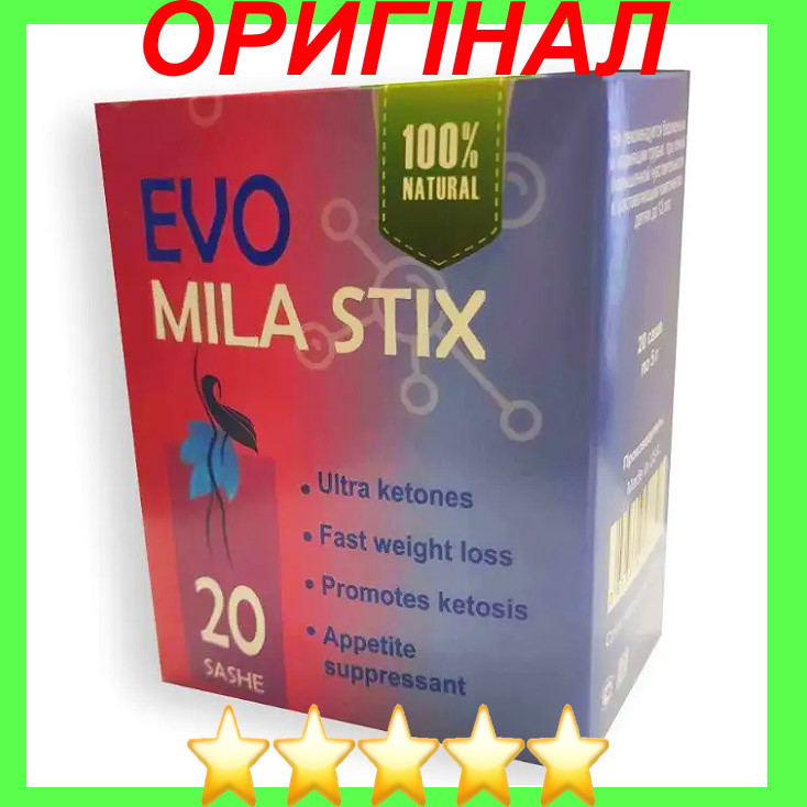 Evo Mila Stix - Стіки для схуднення (Ево Міла Стікс) купити оригінал в Україні