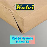 Еко крафтовий папір А3 (420х297 мм) 90 г/м2 для пакування (250 аркушів у пачці), фото 2