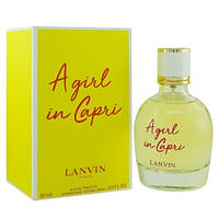 Оригинальные женские духи Lanvin A Girl In Capri (Ланвин Э Герл Ин Капри) 90 ml/мл, туалетная вода женская