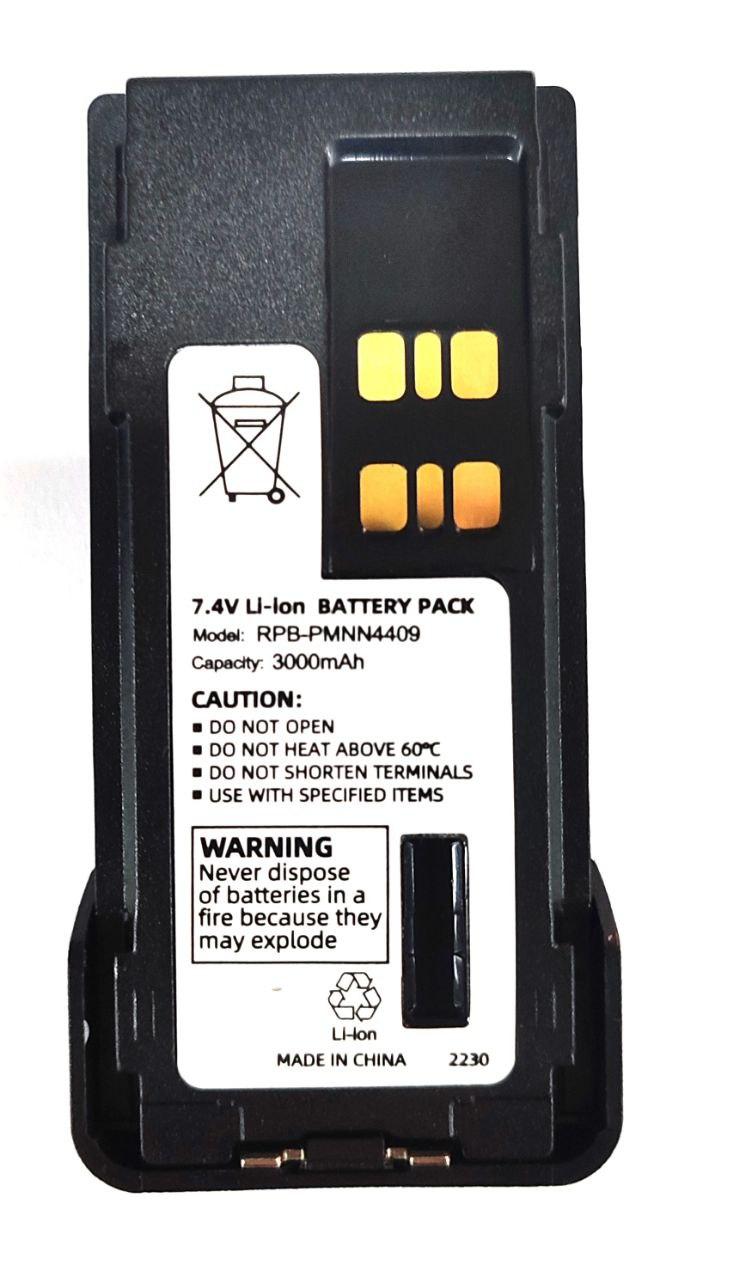 Акумулятор підсилений PMNN4409 для цифрових рацій Motorola DP2400 / DP2600 / DP4400 / DP4600 / DP4800