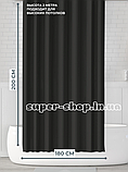 Штора для ванної та душової 180х200 чорна Тропік із поліестеру тканинна турецька, фото 4