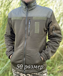 Кофта флісова ЗСУ 50 розміру Флісова кофта олива зсу