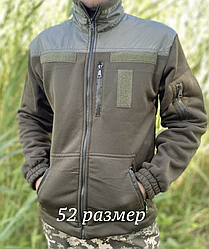 Кофта флісова олива ЗСУ 56 розміру