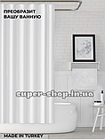 Штора для ванної кімнати з поліестеру Тропік 180х200 см біла, фото 4