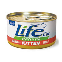 Консерва для кошек класса холистик LifeCat KITTEN Tuna beef 85g, ЛайфКет 85гр Для котят с говядиной