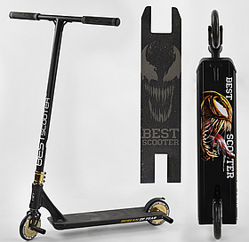 Самокат трюковий Best Scooter Scream of Fear, Золотий 71383