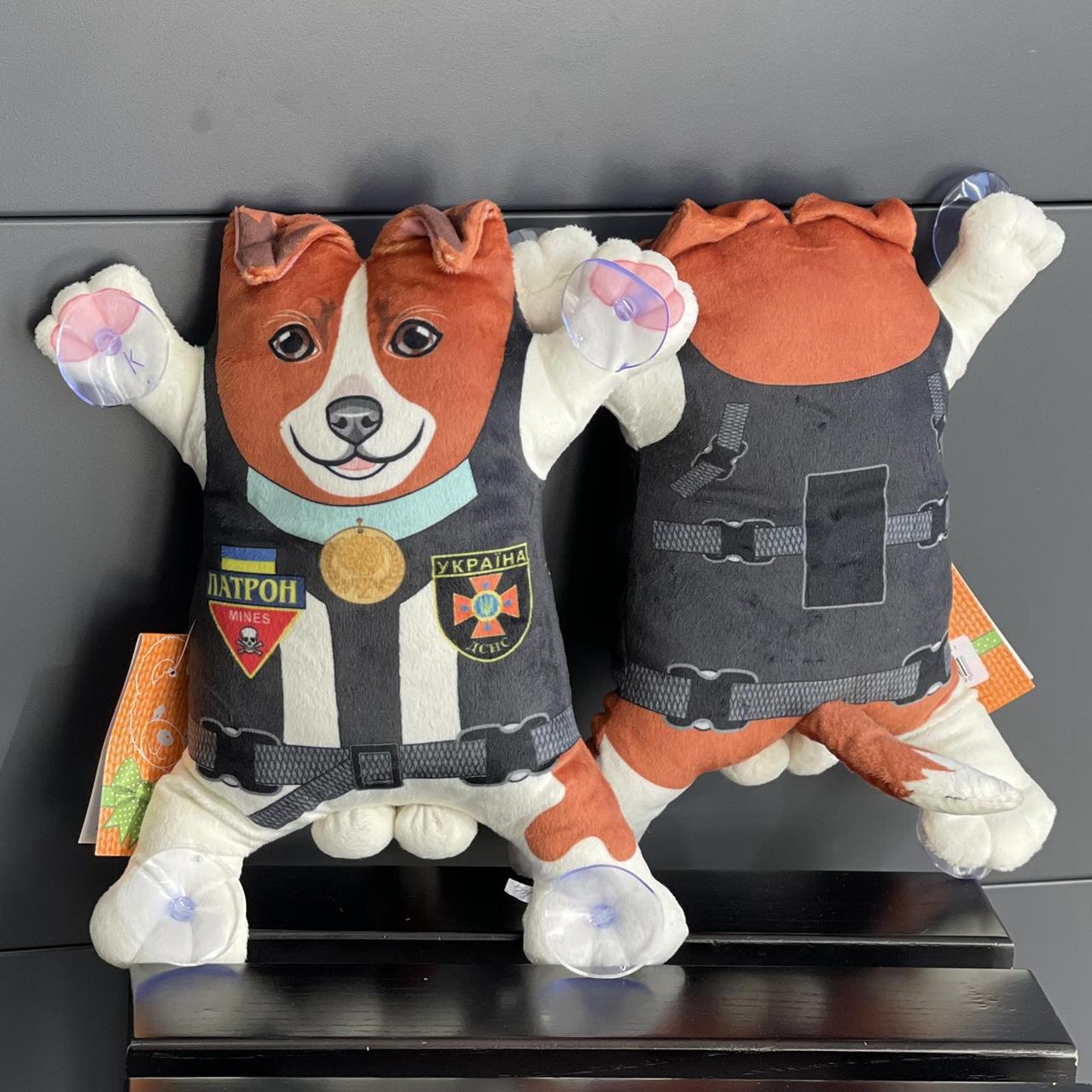Іграшка подушка на присосках "Пес Патрон", Мягкая игрушка "Собака Патрон" ТМ "Копиця", фото 1