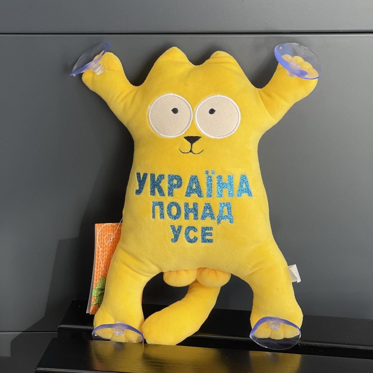 Іграшка подушка на присосках "Кіт Саймон Україна понад усе", Мягкая игрушка "Котик" ТМ "Копиця", фото 1