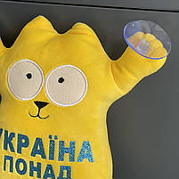 Іграшка подушка на присосках "Кіт Саймон Україна понад усе", Мягкая игрушка "Котик" ТМ "Копиця", фото 2