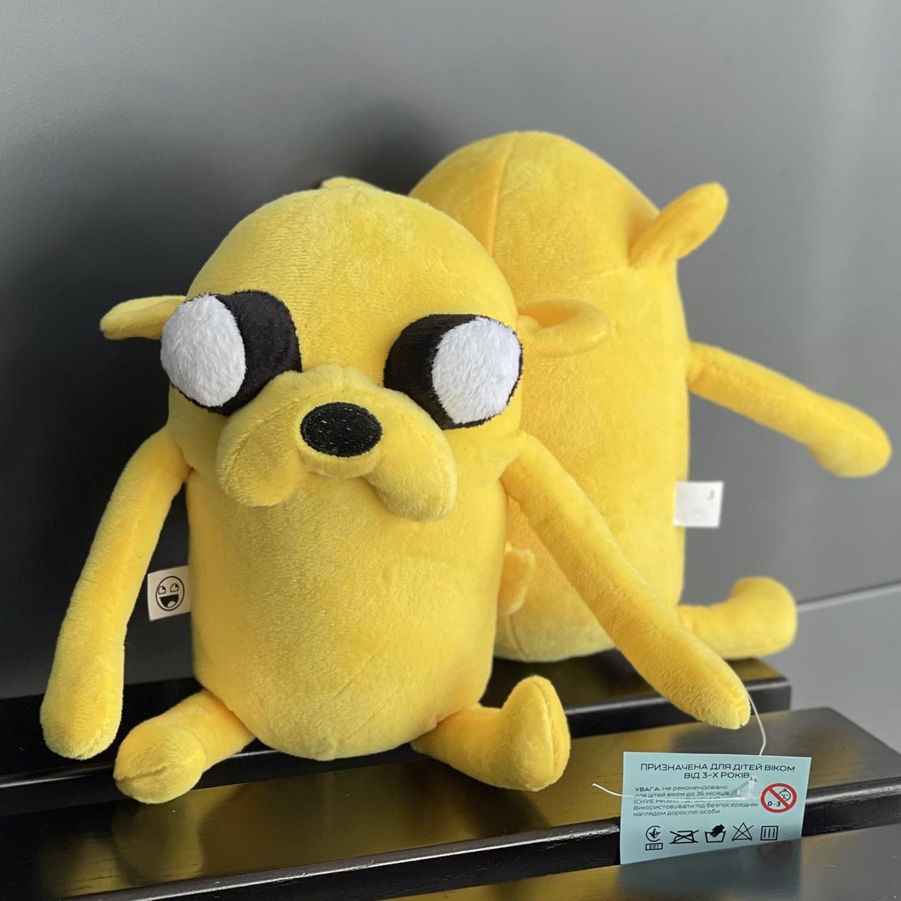 Іграшка мяка "Собака Джейк", Мягкая игрушка "Собака Джейк" ТМ "Золушка", фото 1