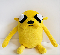 Іграшка мяка "Собака Джейк", Мягкая игрушка "Собака Джейк" ТМ "Золушка", фото 2