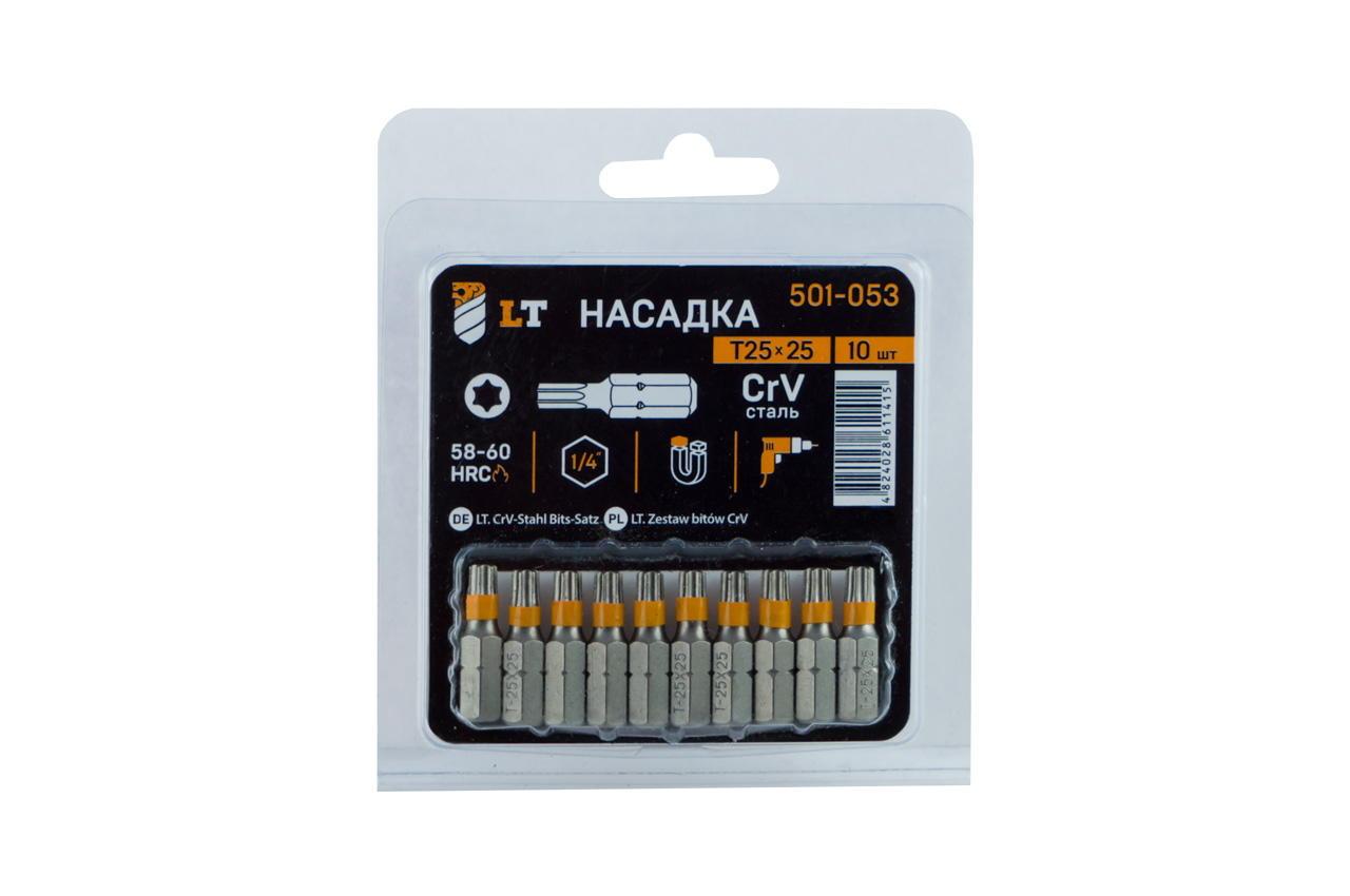Купить Бита LT - T25 x 25 мм, цена 84 ₴ — Prom.ua (ID#1690155585)