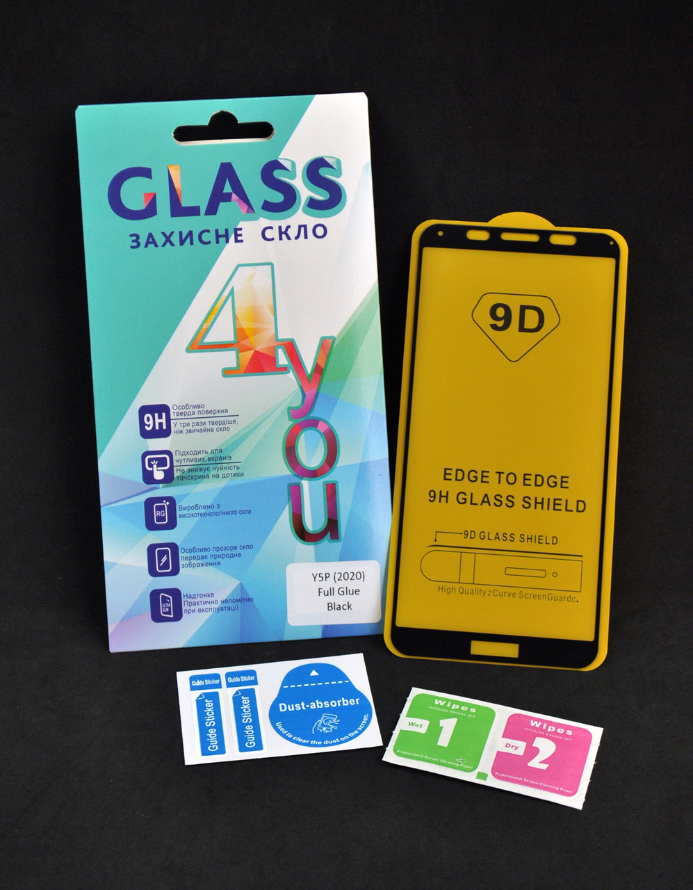 Захисне скло для телефону Huawei Y5P (2020) Full Glue 2.5D (0.3mm) Black 4you