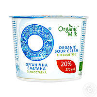 Сметана органическая 20% OrganicMilk 270г