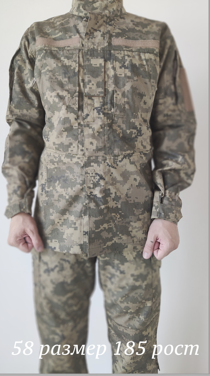 Форма піксель ЗСУ 58/185 зріст рип стоп, фото 1