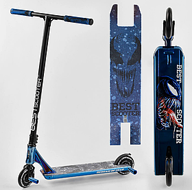 Самокат трюковий Best Scooter Scream of Fear анодоване покриття, Синій