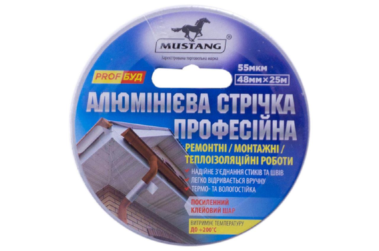 Лента алюминиевая Mustang - 48 мм x 25 м PRO - фото 4 - id-p1690169748