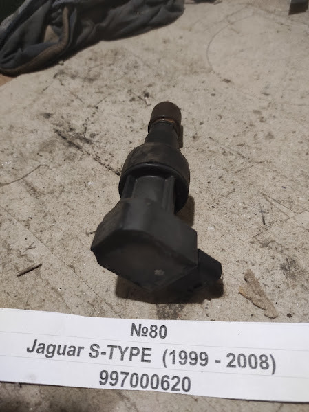 No80 Б/у Котушка запалювання 0997000620 для Jaguar S-Type 1999-2008