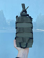 Подвійний штурмовий підсумок для магазинів АК  (з пластиковими вставками) олива