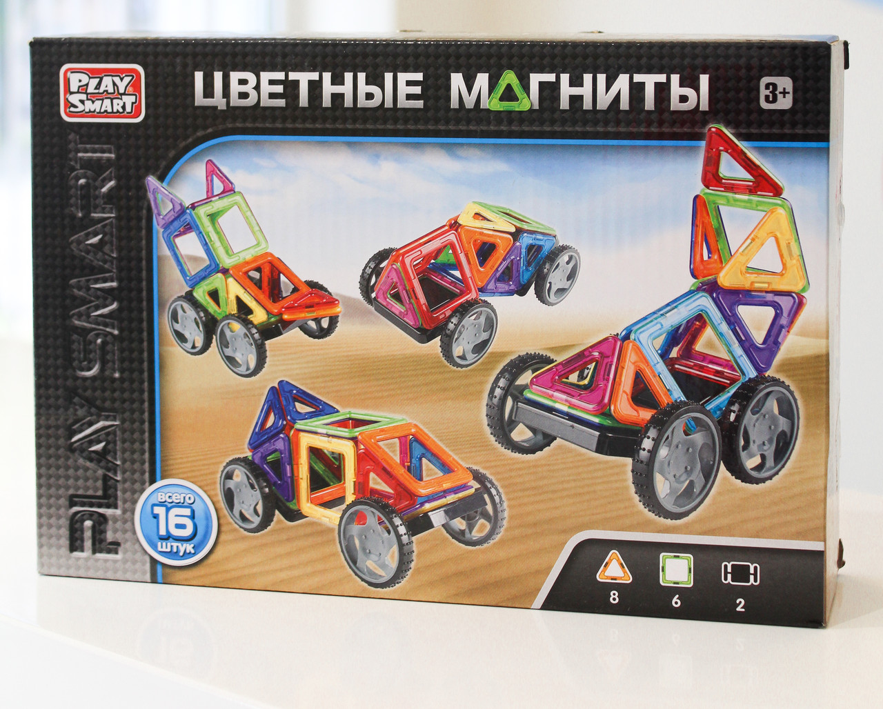 Магнітний конструктор Транспорт Play Smart 2426