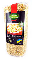 Крупа пшеничная Артек Organic Country 400г