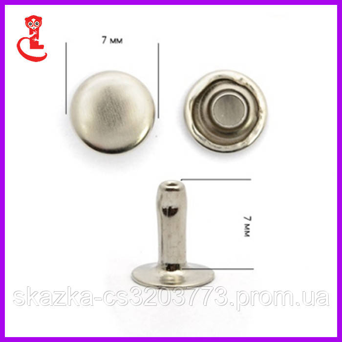 Хольнітени для шкіри 7мм нікель (100шт), фото 1