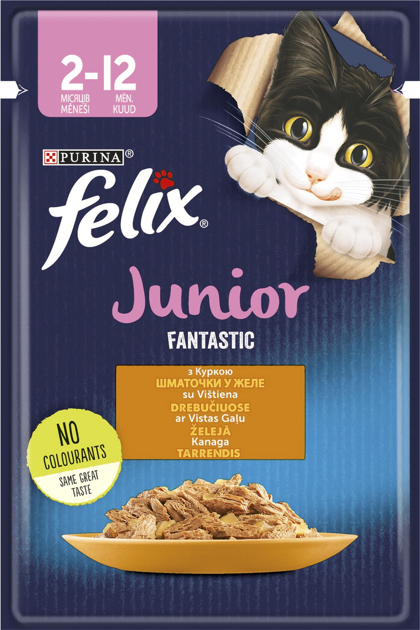 Вологий корм FELIX (Фелікс) Fantastic Junior для кошенят, шматочки в желе з куркою 85 г (7613039832189)