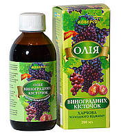 Олія харчова виноградних кісточок Адверсо 200 мл