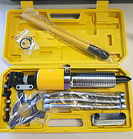 Знімач двох-трехзахватный гідравлічний 20т СТАНДАРТ MHGP2001