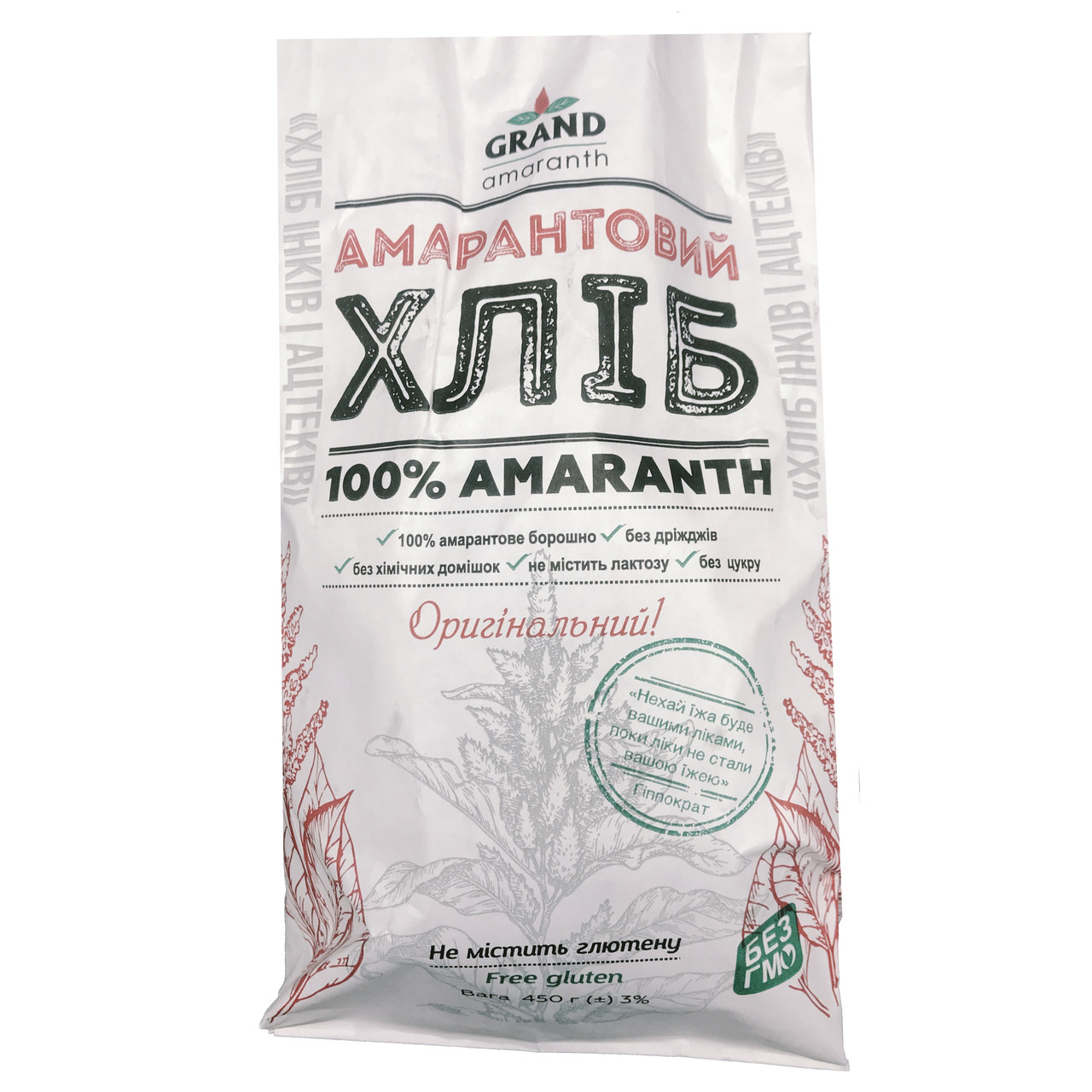 Купить Хлеб амарантовый оригинальный Grand Amaranth 450г, цена 116.50 ...