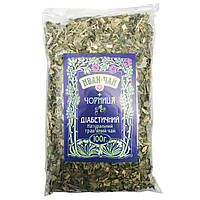 Натуральный травяной чай Иван-чай + Черника Диабетический 100г
