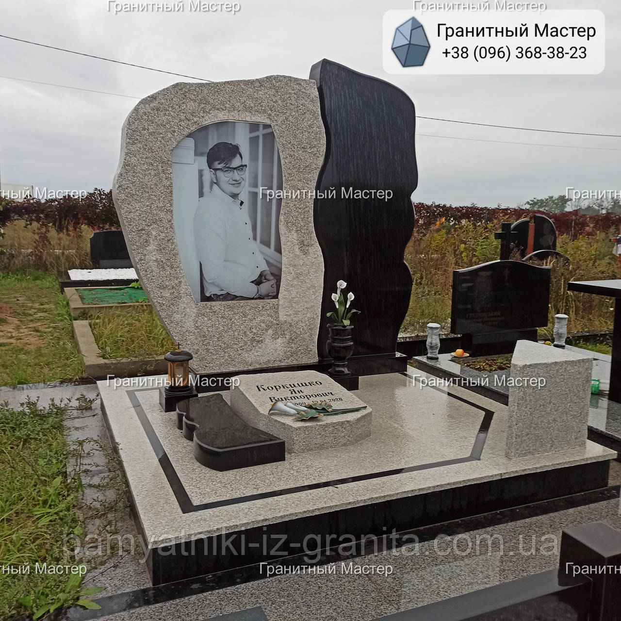 Пам'ятник чоловікові № 2093