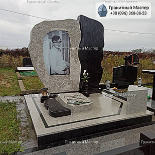 Пам'ятник чоловікові № 2093