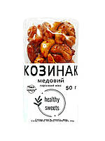 Козинак ореховый миксHealthy Sweets 50г