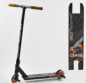 Самокат трюковий Best Scooter Crash HIC-система, колеса 110 мм, Бронзовий 65640