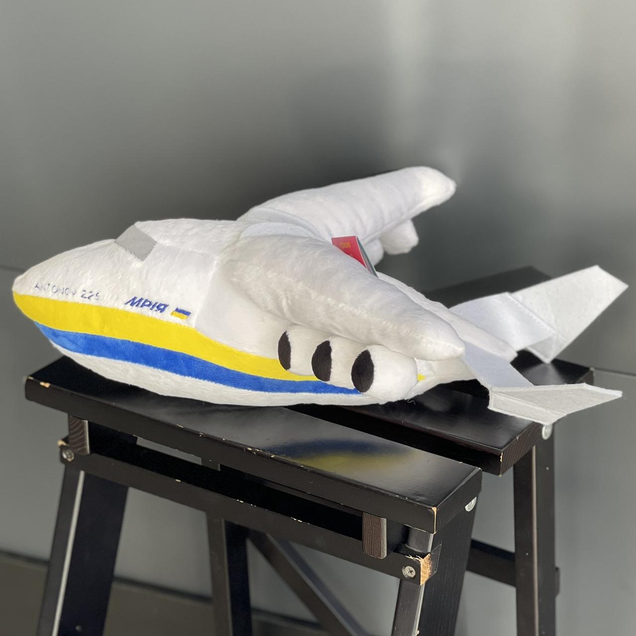 Іграшка мяка "Літак Мрія", Мягкая игрушка "Самолет Мечта" ТМ "Золушка", фото 1